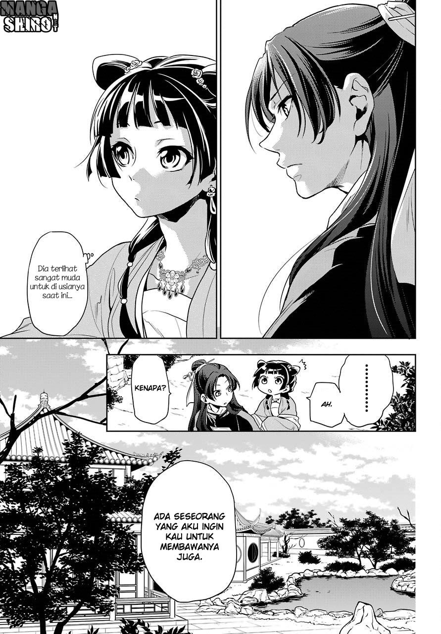 kusuriya-no-hitorigoto - Chapter: 08