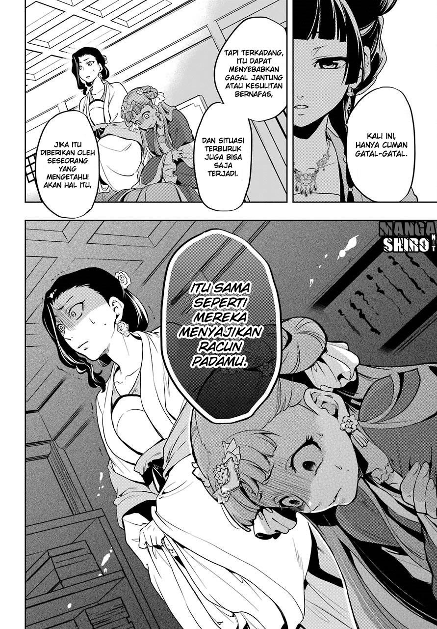 kusuriya-no-hitorigoto - Chapter: 08