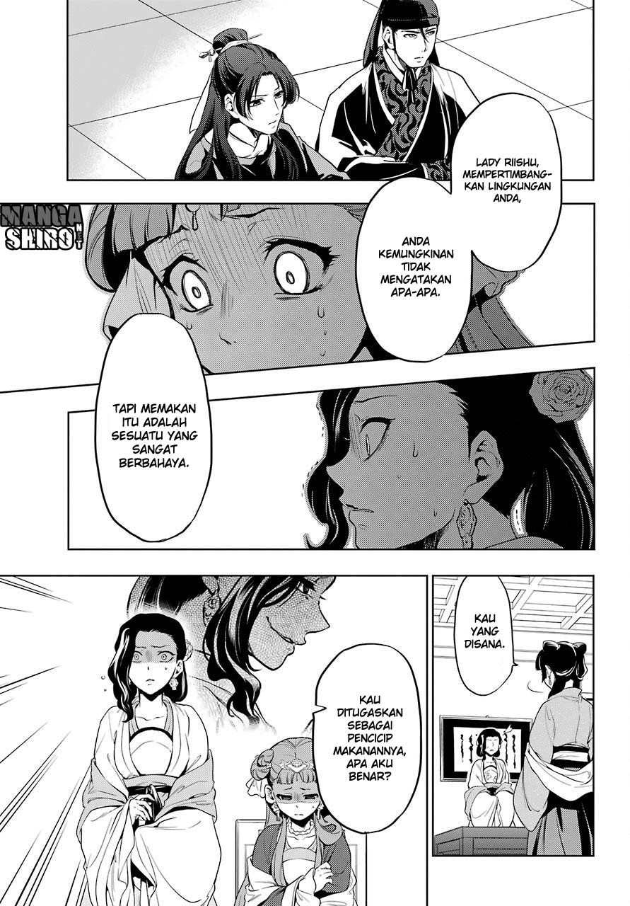 kusuriya-no-hitorigoto - Chapter: 08