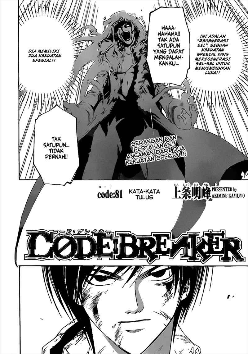 code-breaker - Chapter: 81