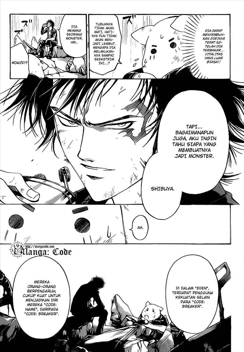 code-breaker - Chapter: 81