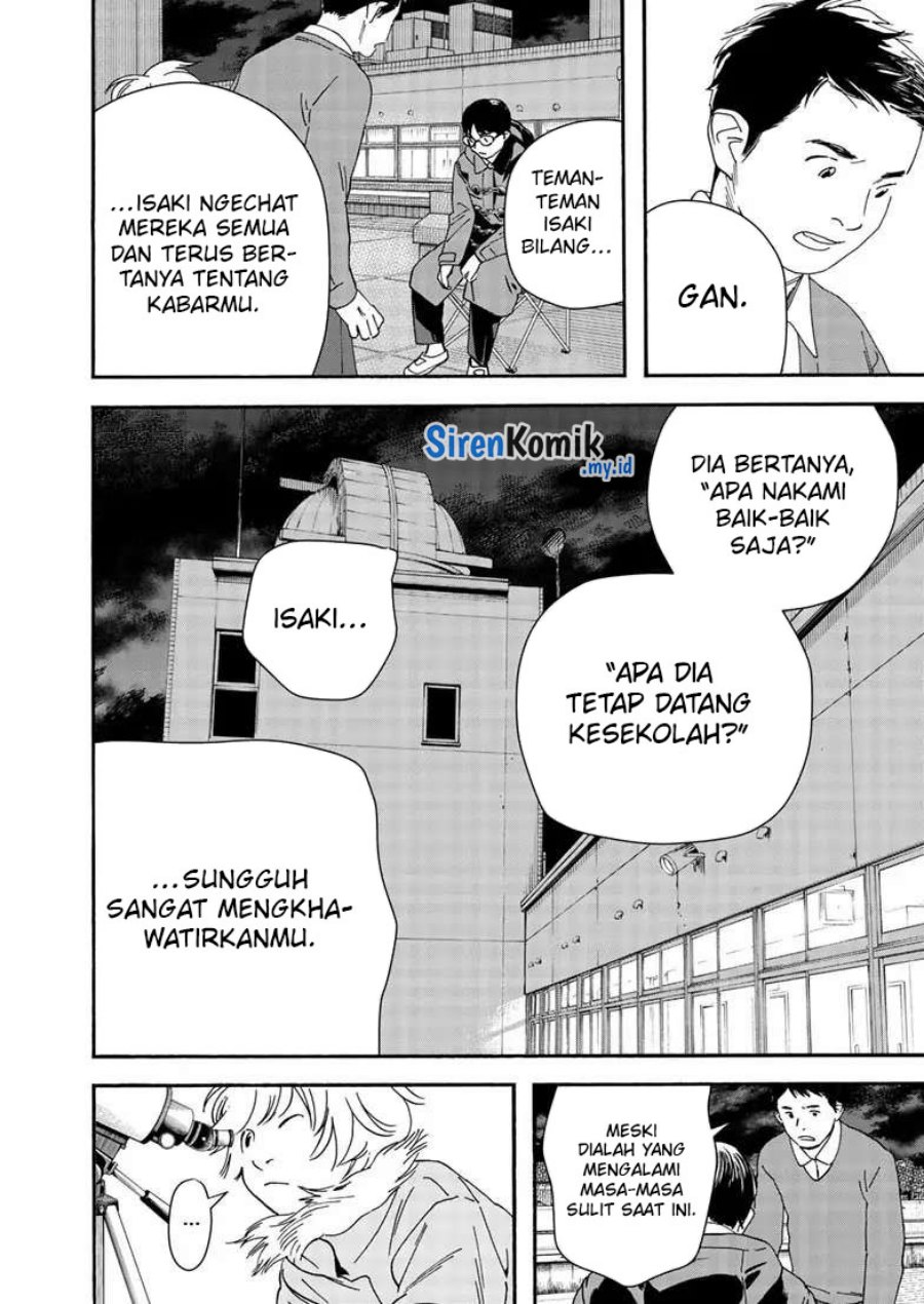 kimi-wa-houkago-insomnia - Chapter: 121