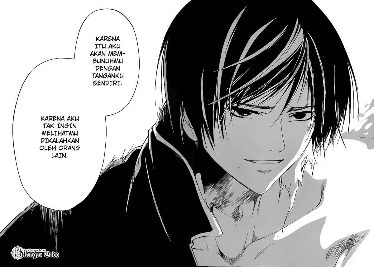 code-breaker - Chapter: 81