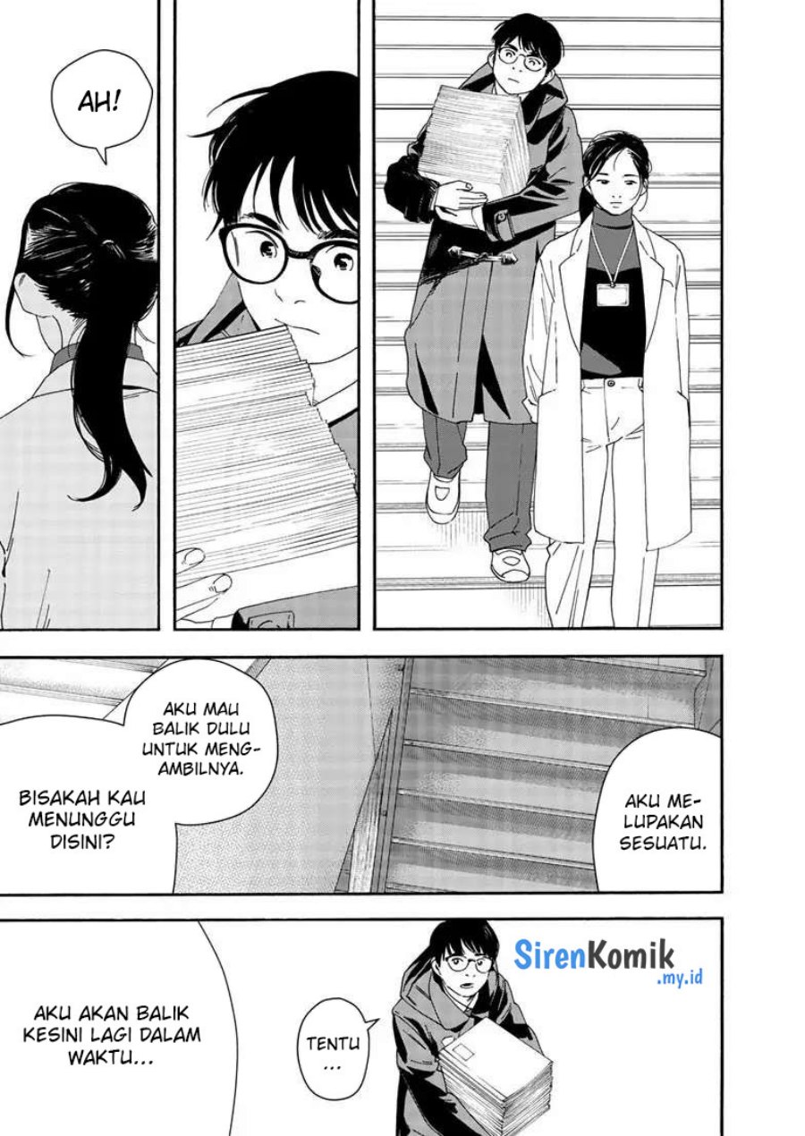 kimi-wa-houkago-insomnia - Chapter: 121