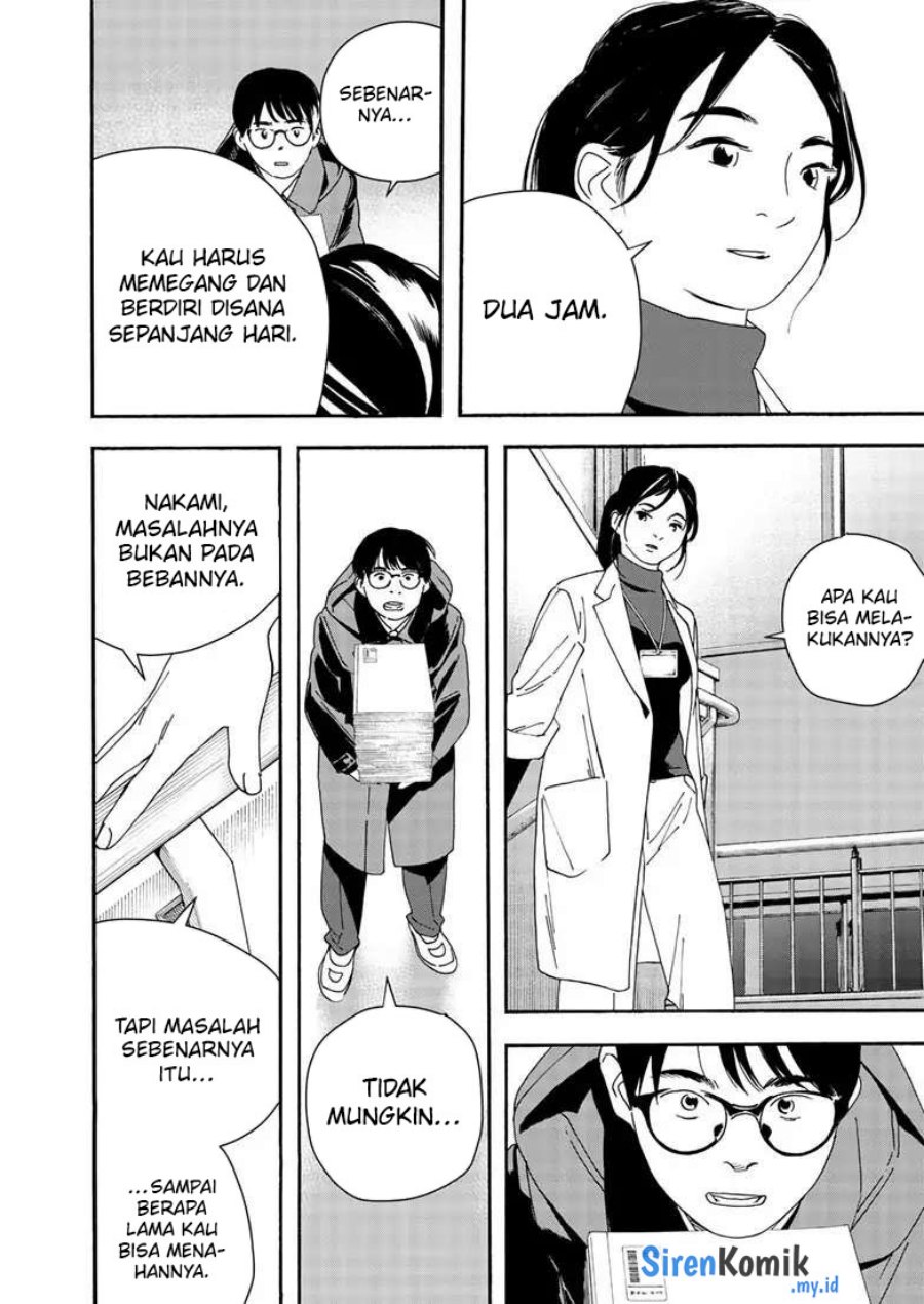 kimi-wa-houkago-insomnia - Chapter: 121