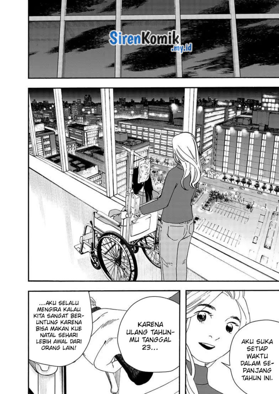 kimi-wa-houkago-insomnia - Chapter: 121