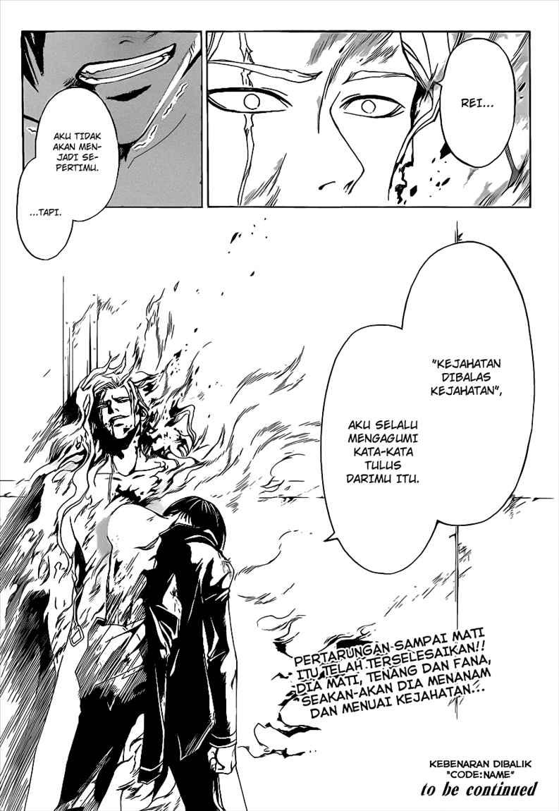 code-breaker - Chapter: 81