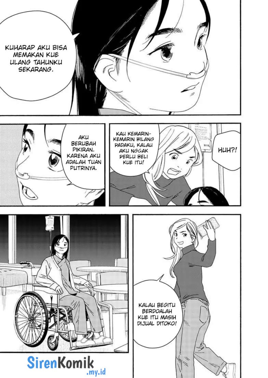 kimi-wa-houkago-insomnia - Chapter: 121