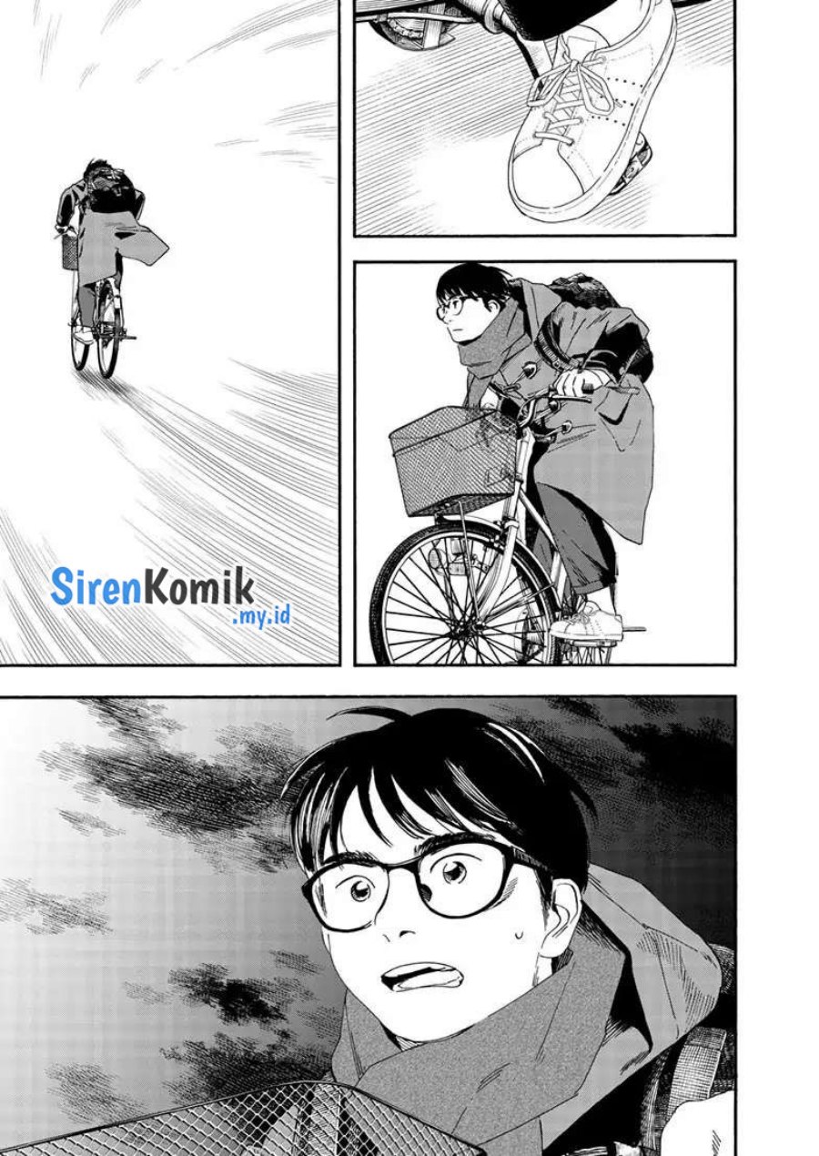 kimi-wa-houkago-insomnia - Chapter: 121