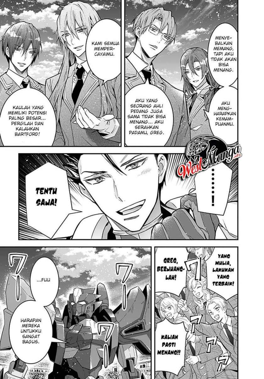 otome-game-sekai-wa-mob-ni-kibishii-sekai-desu - Chapter: 37