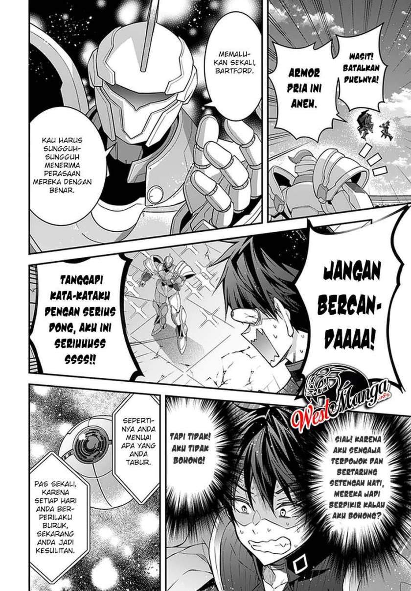 otome-game-sekai-wa-mob-ni-kibishii-sekai-desu - Chapter: 37