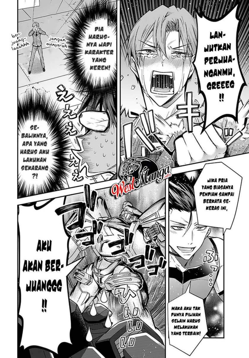 otome-game-sekai-wa-mob-ni-kibishii-sekai-desu - Chapter: 37