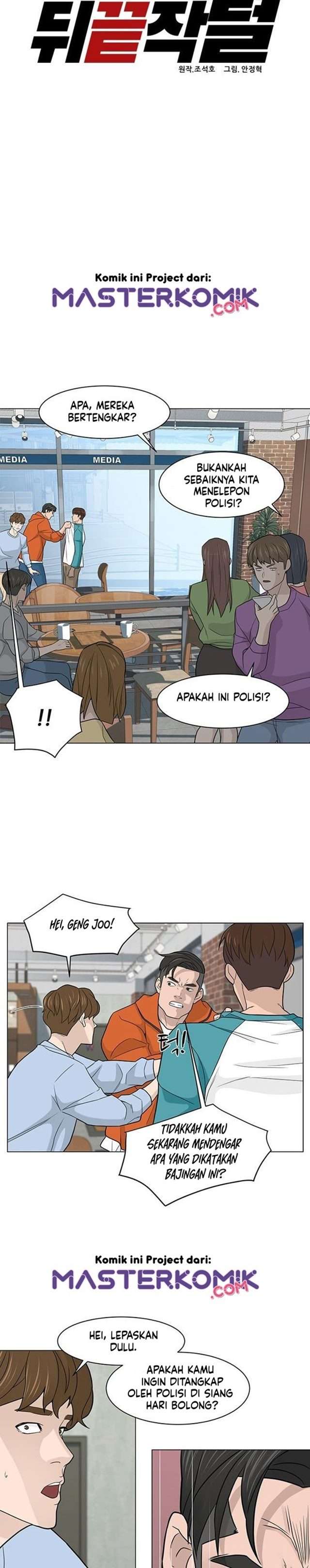 from-the-grave-and-back - Chapter: 13