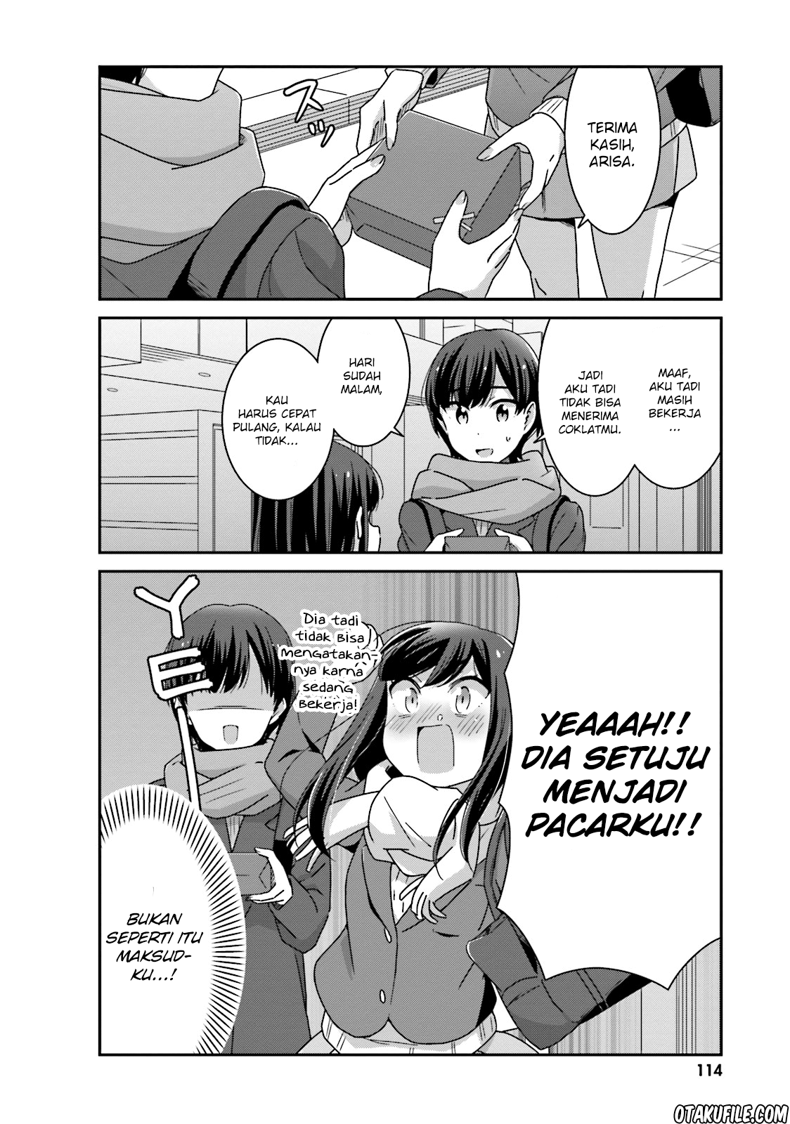 akarui-kioku-soushitsu - Chapter: 20