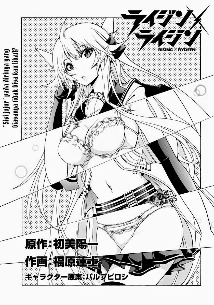 rising-x-rydeen - Chapter: 7