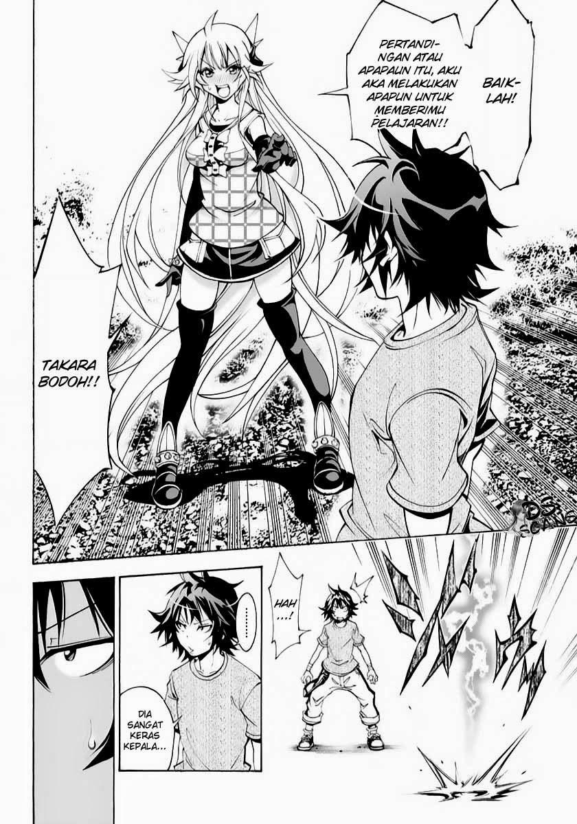 rising-x-rydeen - Chapter: 7