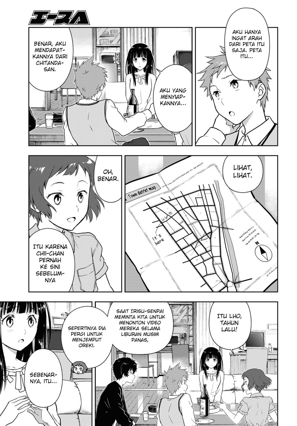 hyouka - Chapter: 85