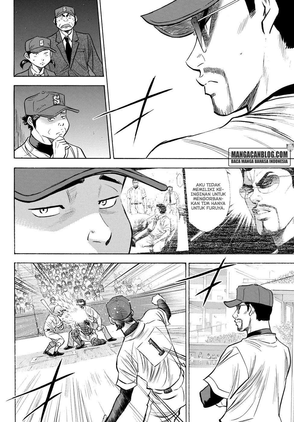 diamond-no-ace-act-2 - Chapter: 42