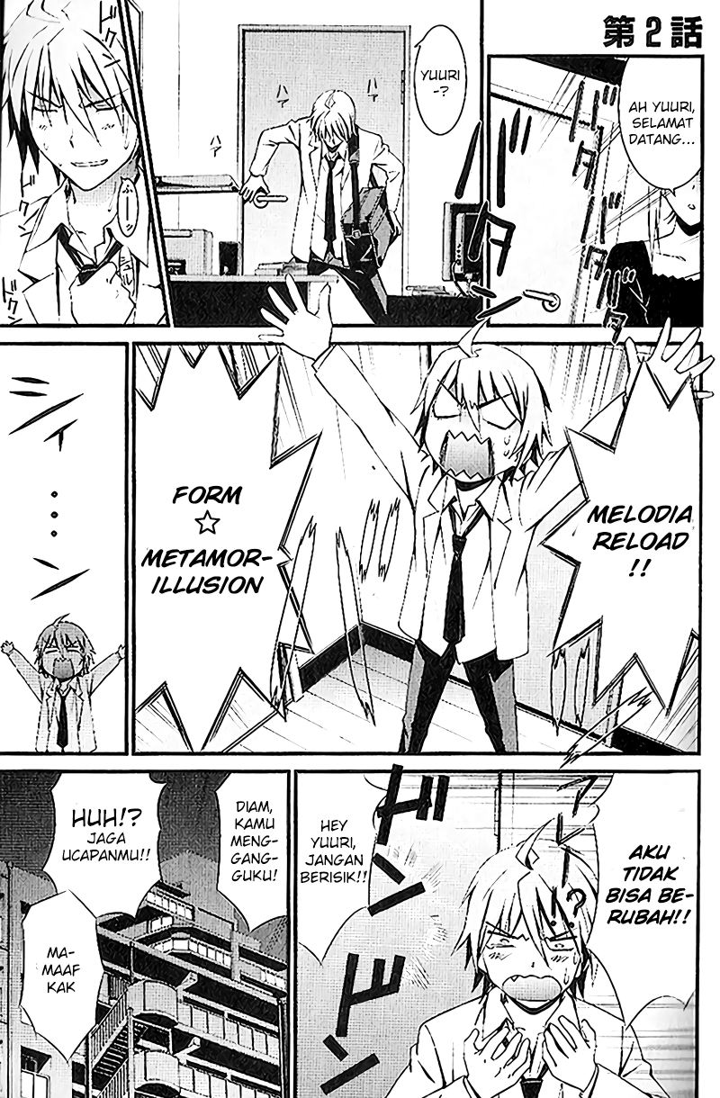 mousou-kikou-adolescence-avatar - Chapter: 2