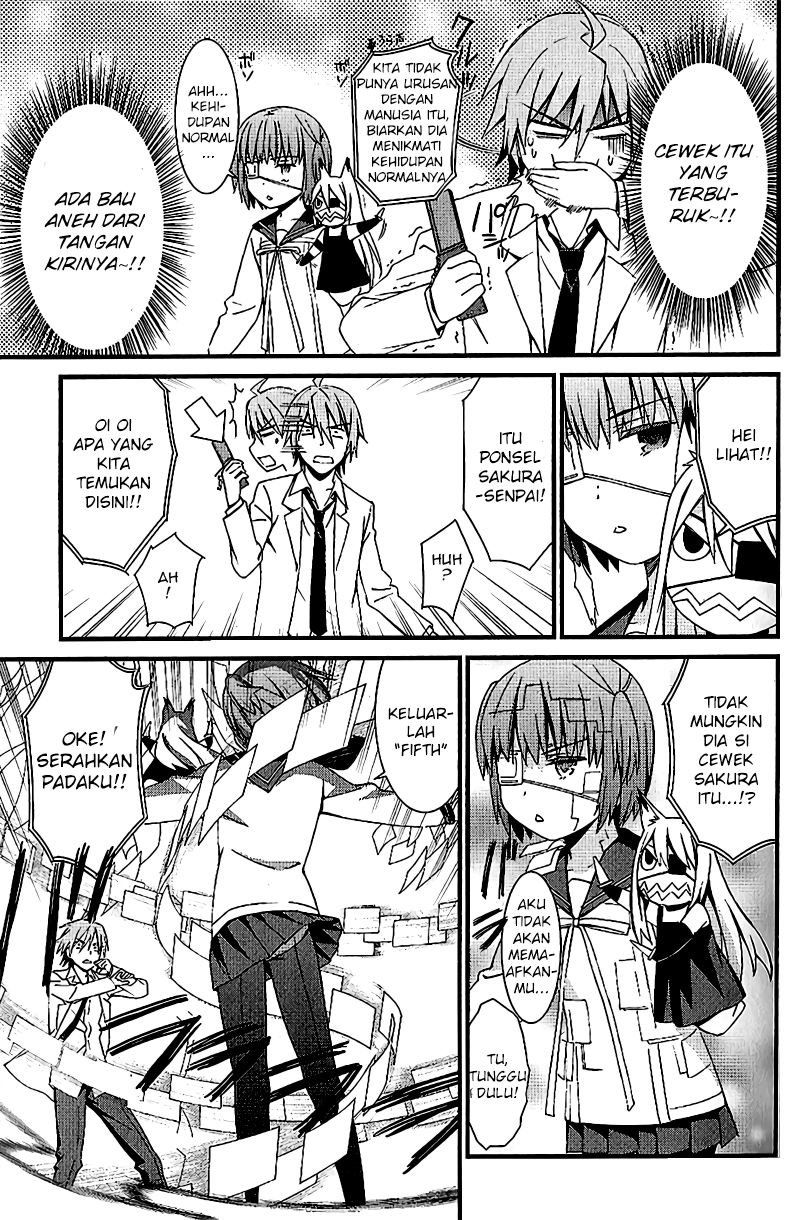 mousou-kikou-adolescence-avatar - Chapter: 2