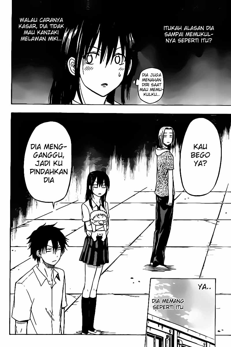 beelzebub - Chapter: 59