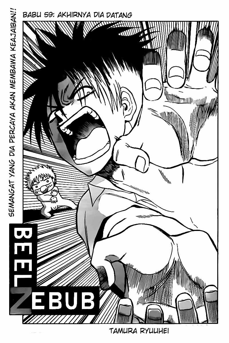 beelzebub - Chapter: 59