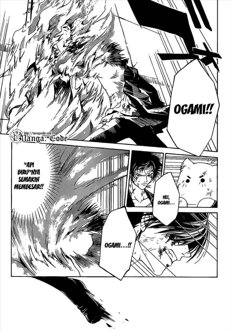 code-breaker - Chapter: 82