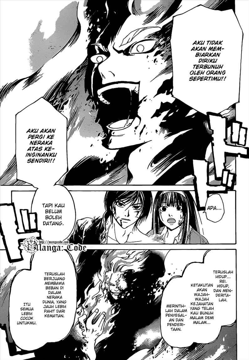 code-breaker - Chapter: 82