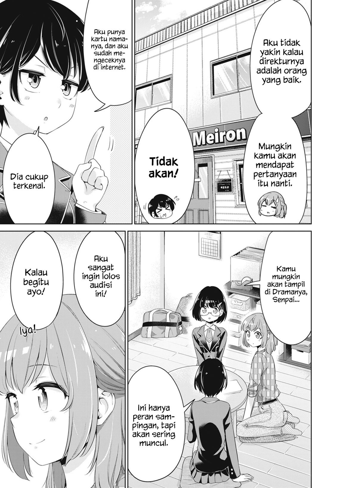 toshishita-no-senpai - Chapter: 23