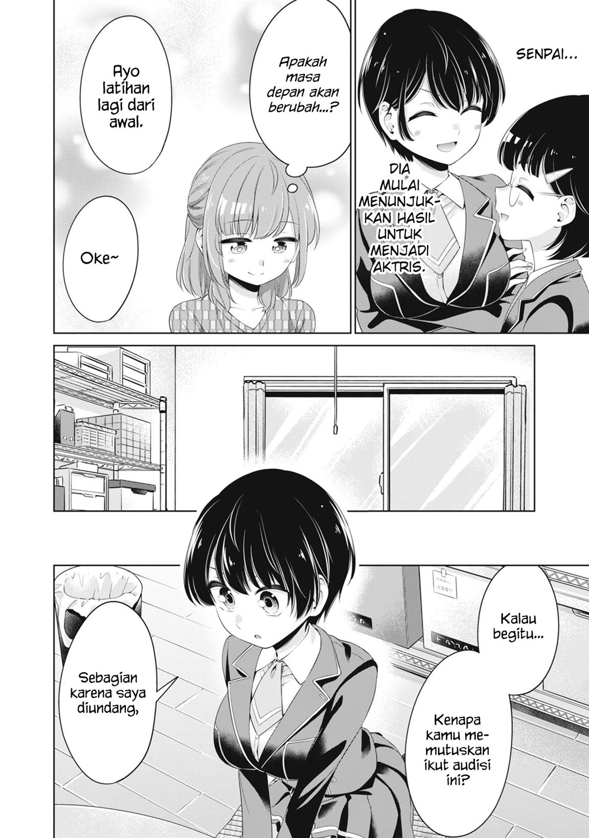 toshishita-no-senpai - Chapter: 23