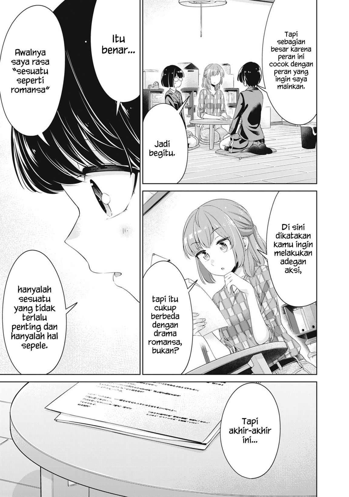 toshishita-no-senpai - Chapter: 23