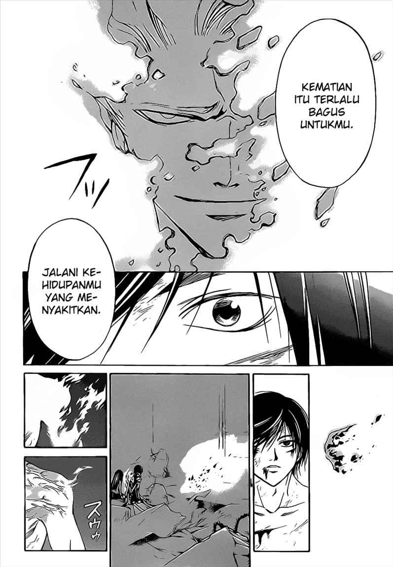 code-breaker - Chapter: 82