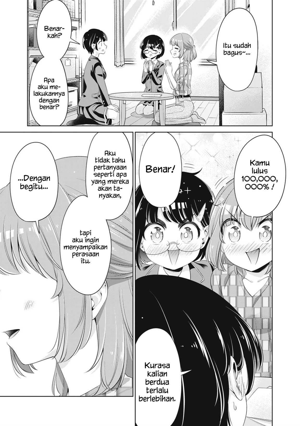 toshishita-no-senpai - Chapter: 23