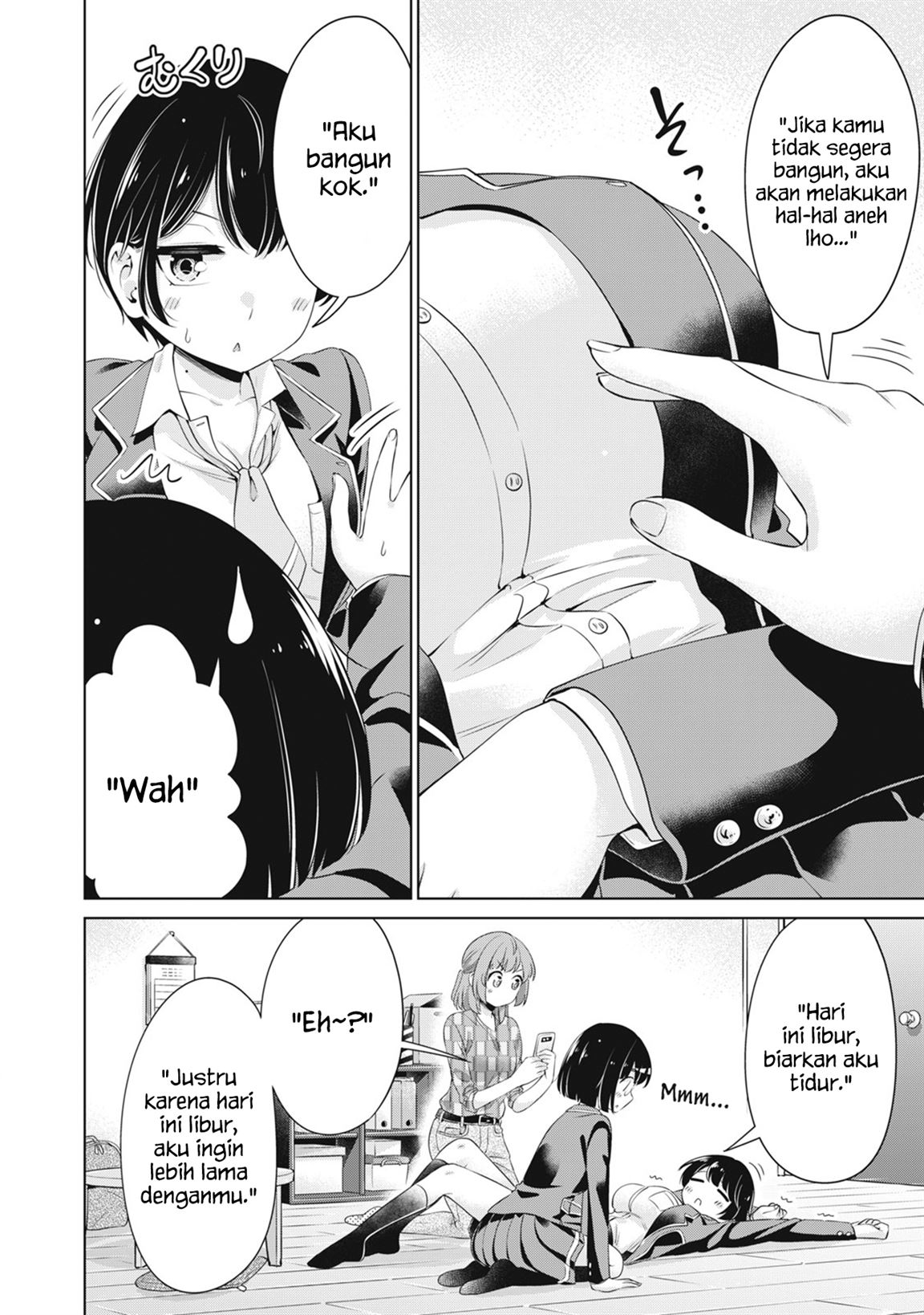 toshishita-no-senpai - Chapter: 23