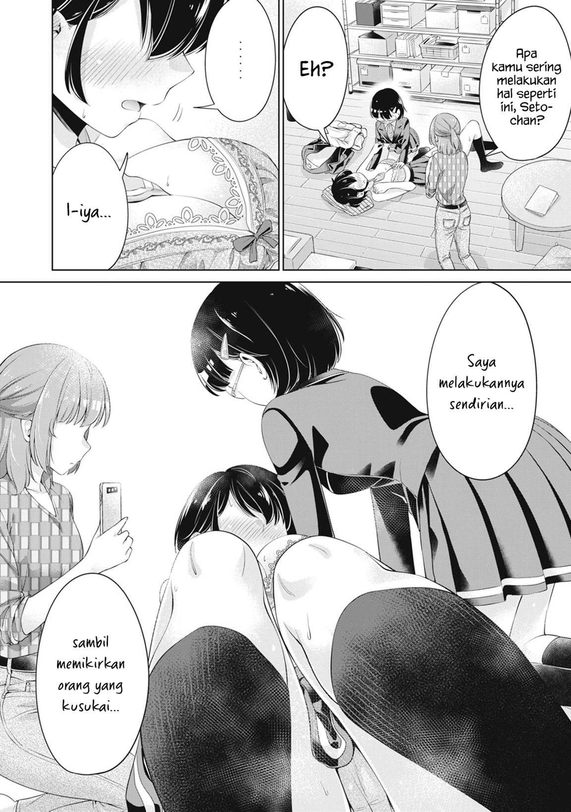 toshishita-no-senpai - Chapter: 23