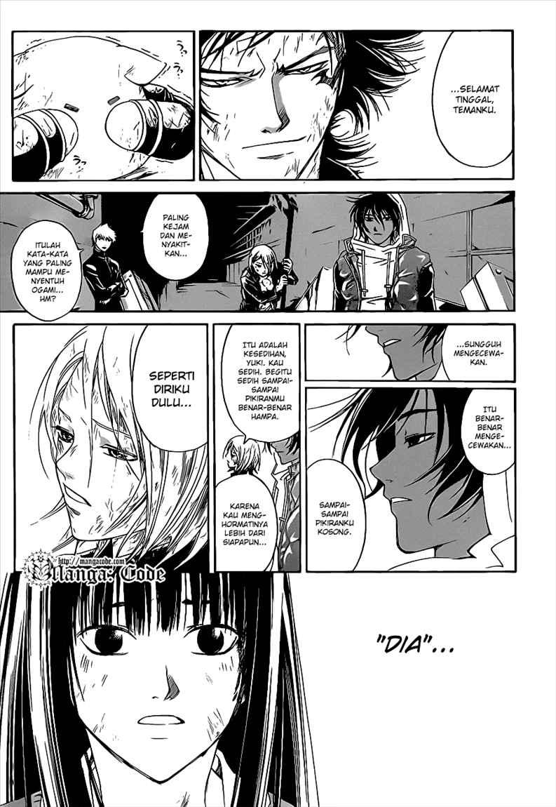 code-breaker - Chapter: 82