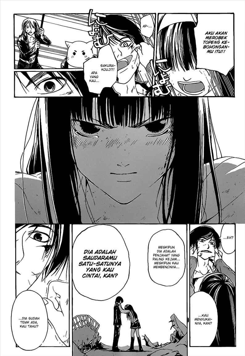 code-breaker - Chapter: 82