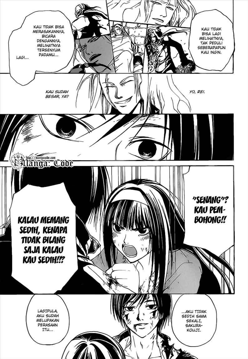 code-breaker - Chapter: 82