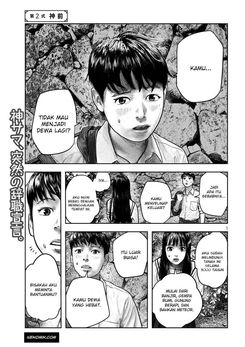 sanzennenme-no-kamitaiou - Chapter: 2
