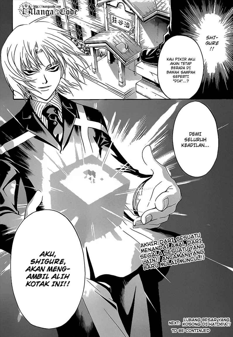 code-breaker - Chapter: 82