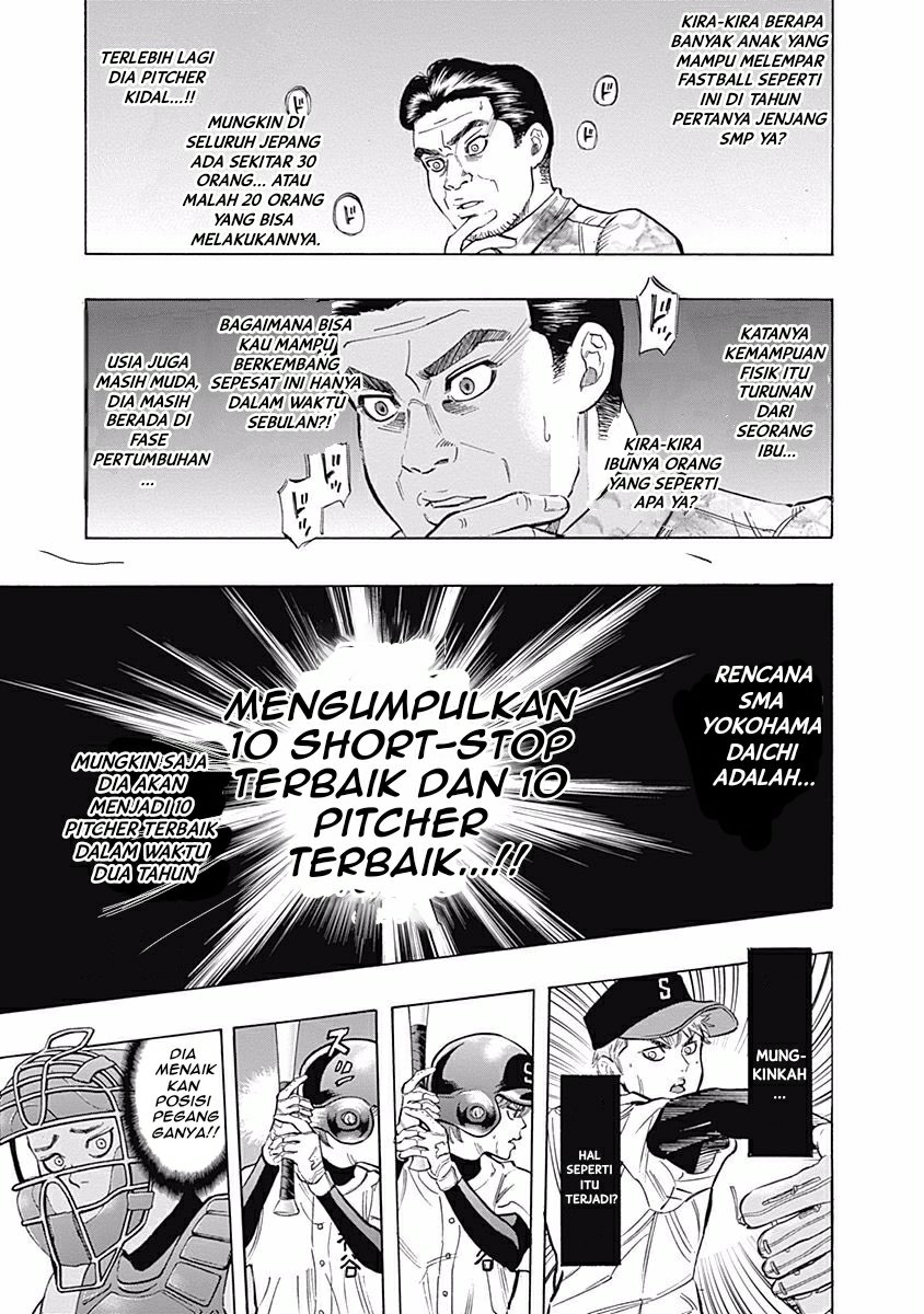 bungo - Chapter: 22