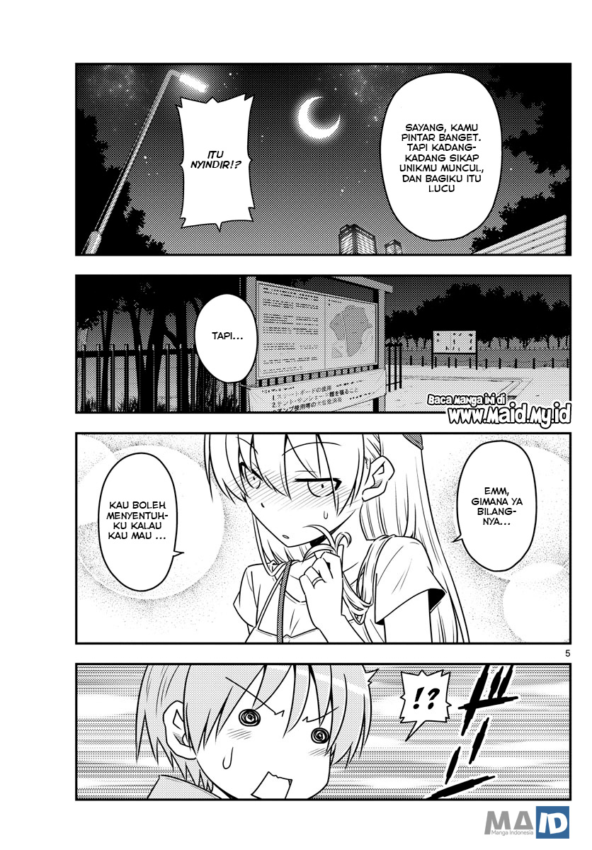 tonikaku-kawaii-indo - Chapter: 68