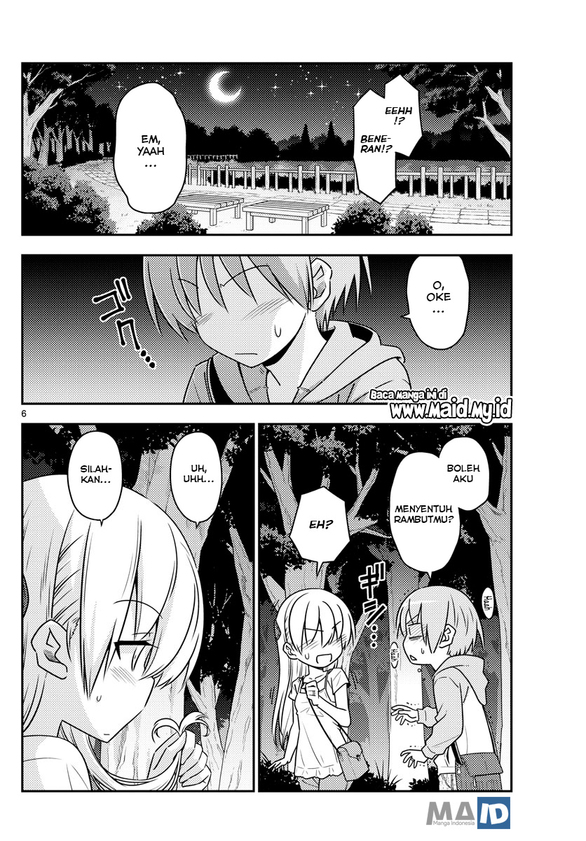 tonikaku-kawaii-indo - Chapter: 68