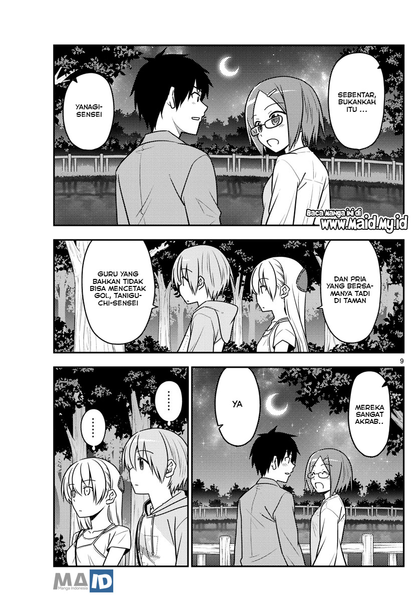 tonikaku-kawaii-indo - Chapter: 68