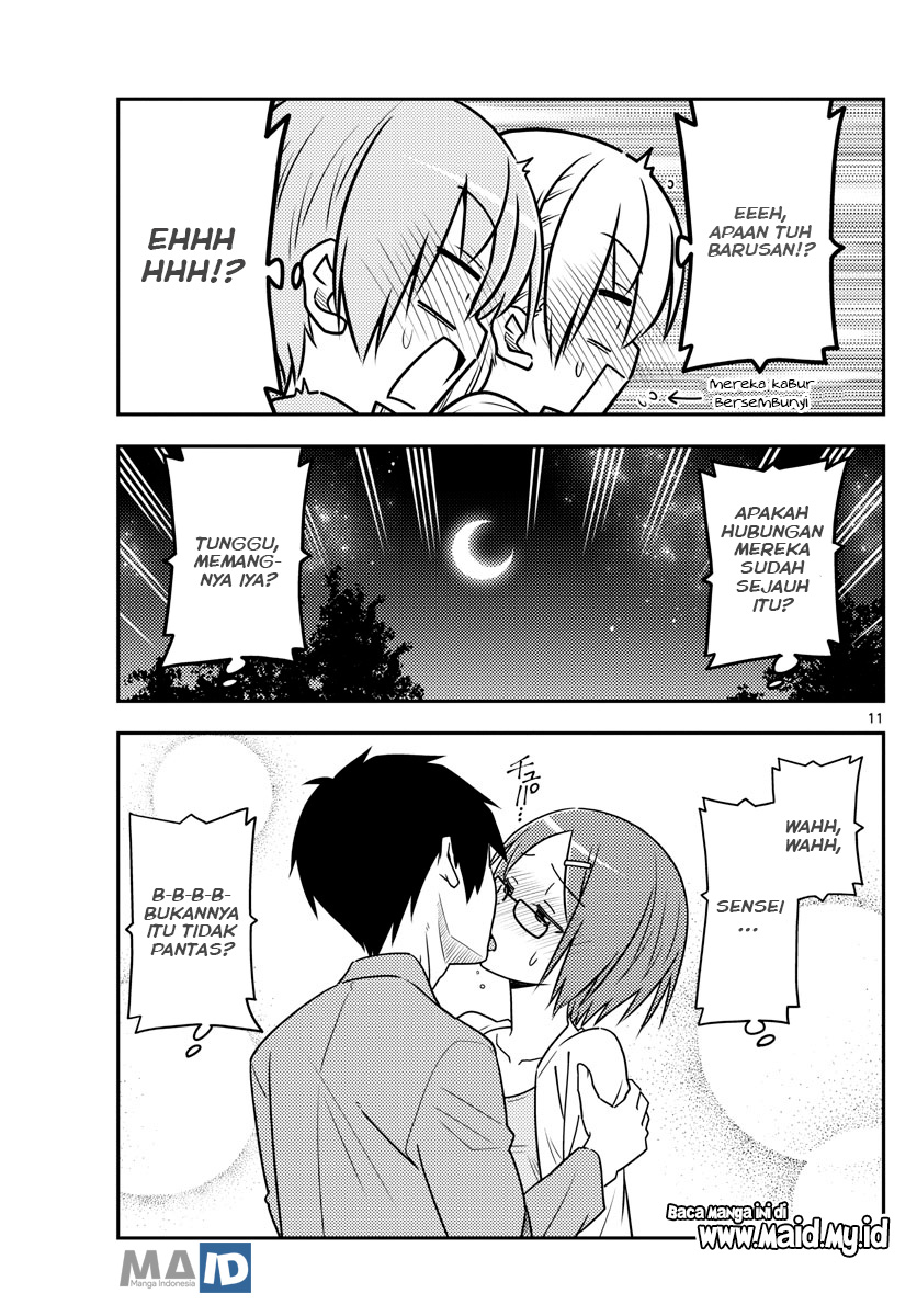 tonikaku-kawaii-indo - Chapter: 68