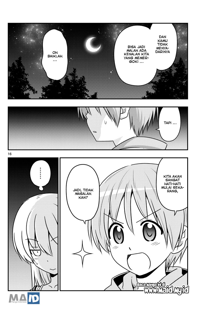 tonikaku-kawaii-indo - Chapter: 68