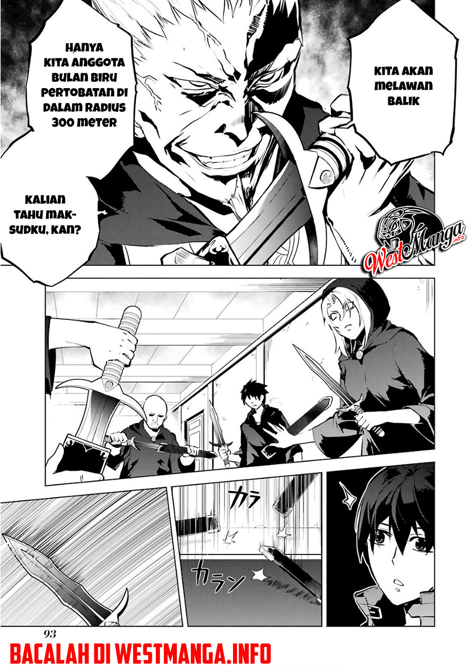 tensei-kenja-no-isekai-raifu-daini-no-shokugyo-wo-ete-sekai-saikyou-ni-narimashita - Chapter: 14.2