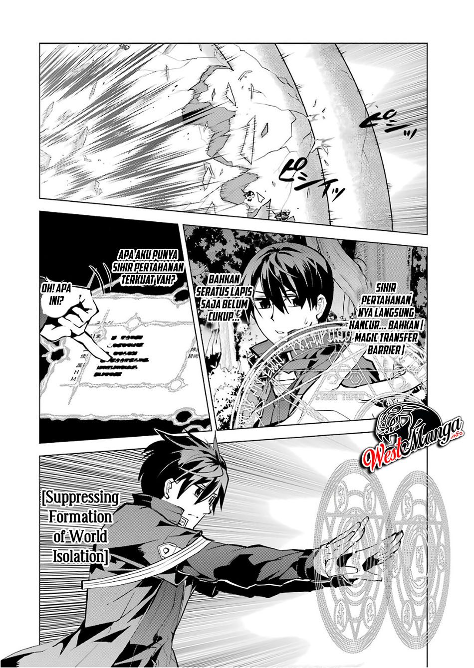 tensei-kenja-no-isekai-raifu-daini-no-shokugyo-wo-ete-sekai-saikyou-ni-narimashita - Chapter: 14.2