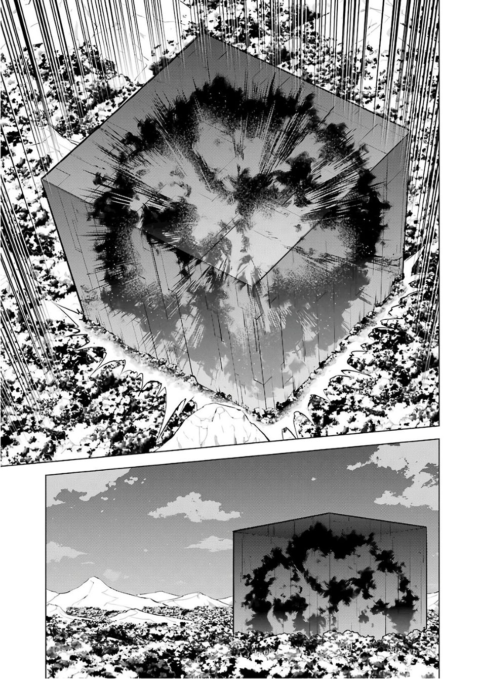 tensei-kenja-no-isekai-raifu-daini-no-shokugyo-wo-ete-sekai-saikyou-ni-narimashita - Chapter: 14.2
