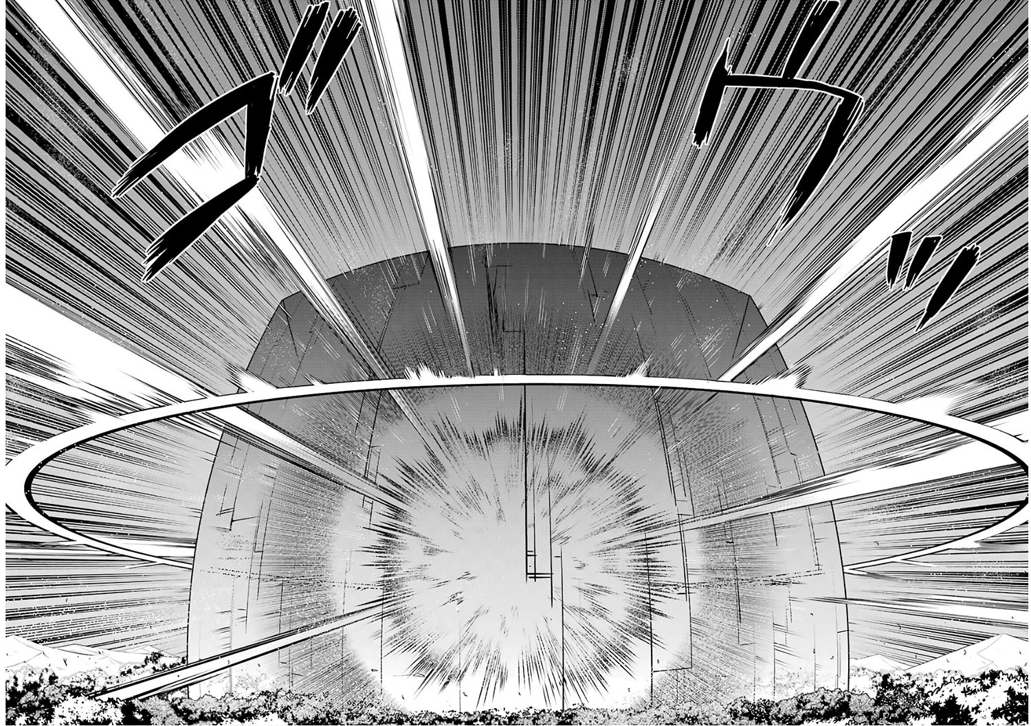 tensei-kenja-no-isekai-raifu-daini-no-shokugyo-wo-ete-sekai-saikyou-ni-narimashita - Chapter: 14.2